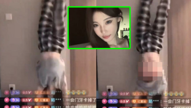 T恤T恤美女主播表演倒立“失事”T恤下滑“杏彩体育注册露两球”画面疯传