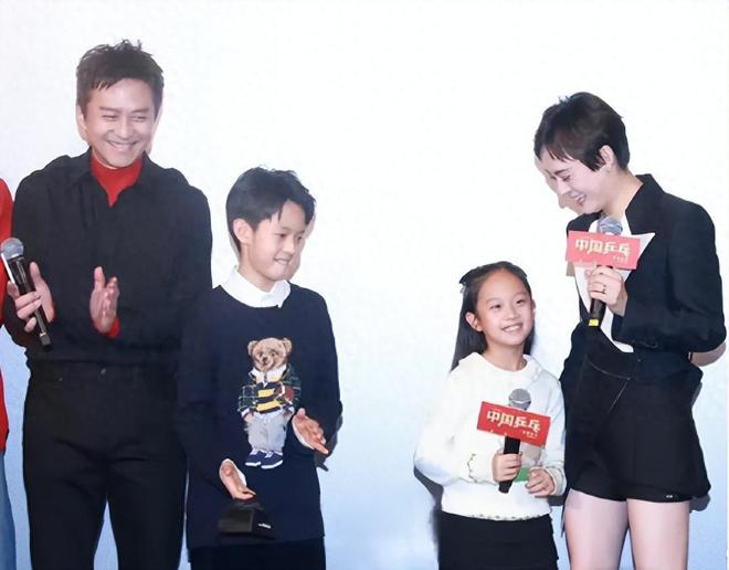 西装衬衫西装衬衫尺码邓超杏彩体育平台注册登录入口孙俪一家四口合体亮相儿子帅气引称