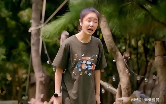 T恤T恤47岁林心如老到认不杏彩体育官方出!穿宽松T恤素颜出镜似寻常大婶!