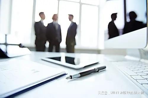 杏彩体育平台注册衬衫扣子错位扣法西装衬衫男士正装的着装规范男士正式西服定制商务西