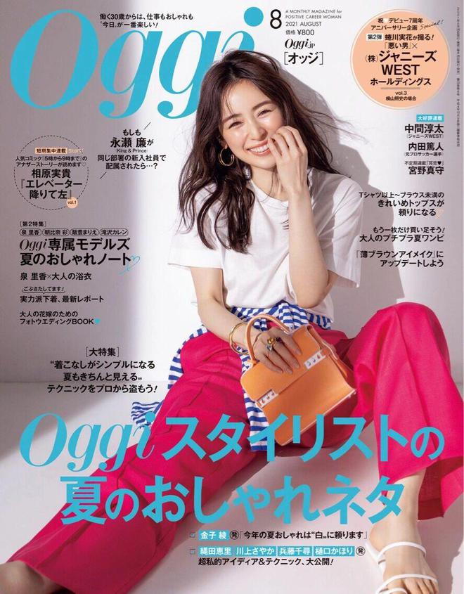 杏彩体育注册T恤T恤夏季最流行的几种T恤穿法每一套都很经典好看又高级