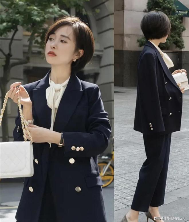 杏彩注册西装衬衫西装正式穿法聪明的女人穿西装都掌握这3个小技巧！搭配好了高级又显