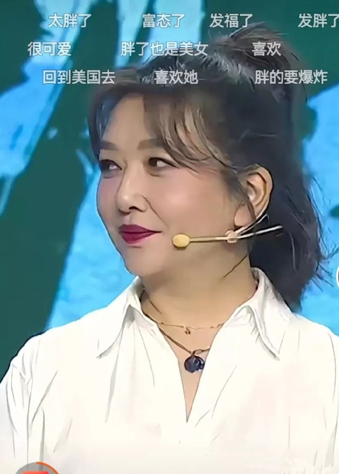 杏彩体育平台注册西装内衬长了怎么办西装衬衫西服衬衫怎么穿正确二婚后的江珊发福!至