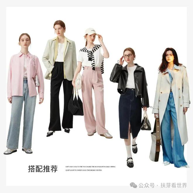 杏彩体育平台注册正装衬衫怎么叠图解T恤T恤衣橱必备单品经典白T恤的时尚搭配秘籍