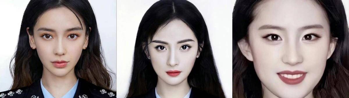 杏彩体育明星证件照曝光!赵丽颖穿黑西装太有Dior范换校园风更时尚开挂