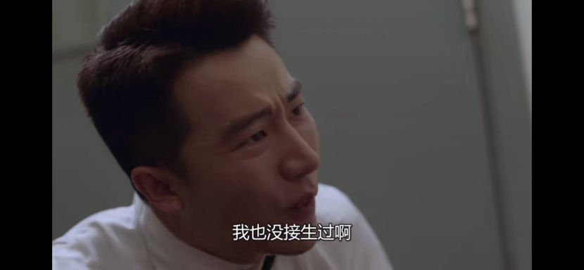 杏彩体育,佟丽娅甘拜下风!陈数、车晓、高露摇身一变成为最美办公室OL!