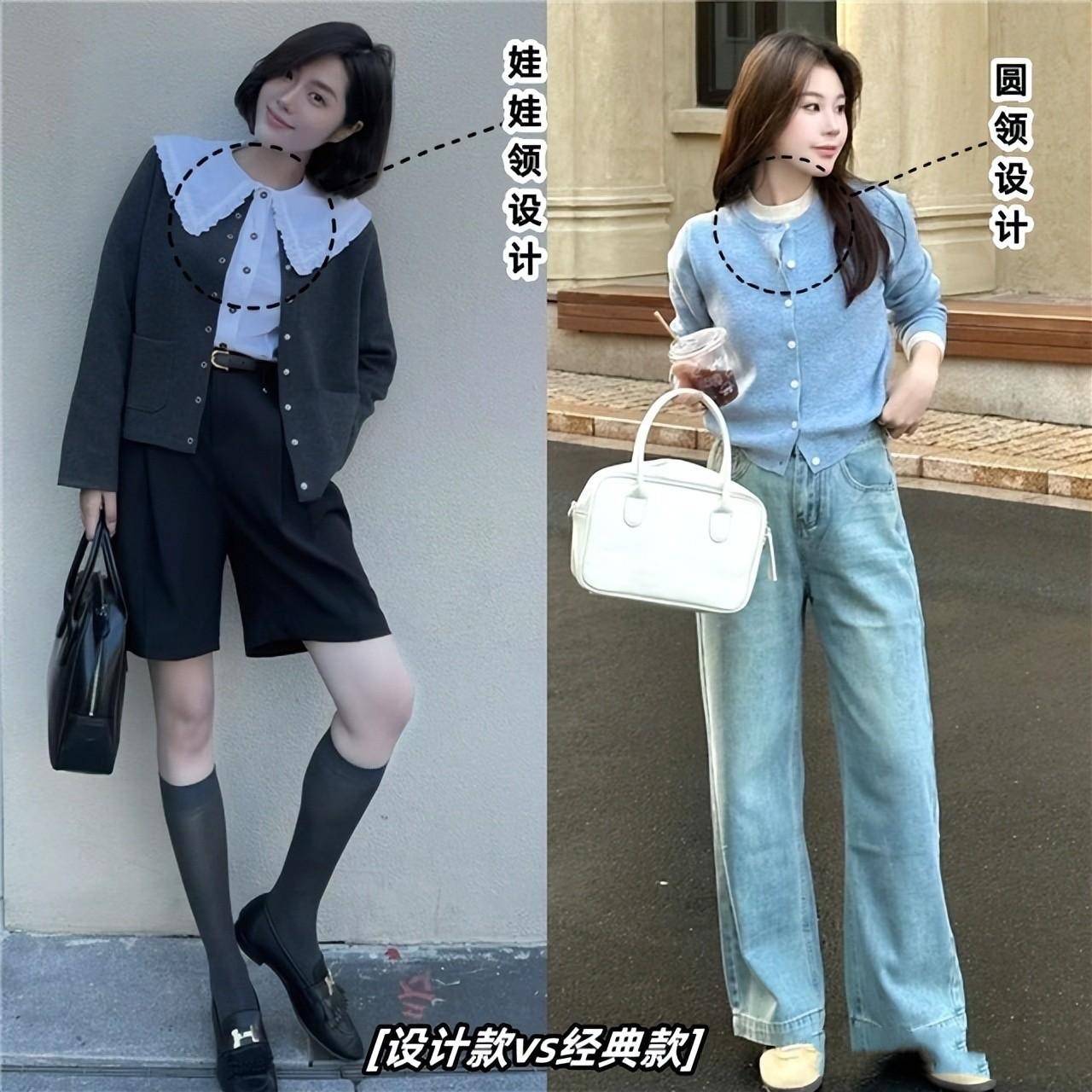 杏彩体育,中年女性流行这么穿:上半身奶奶衫、下半身西装裤通勤时髦