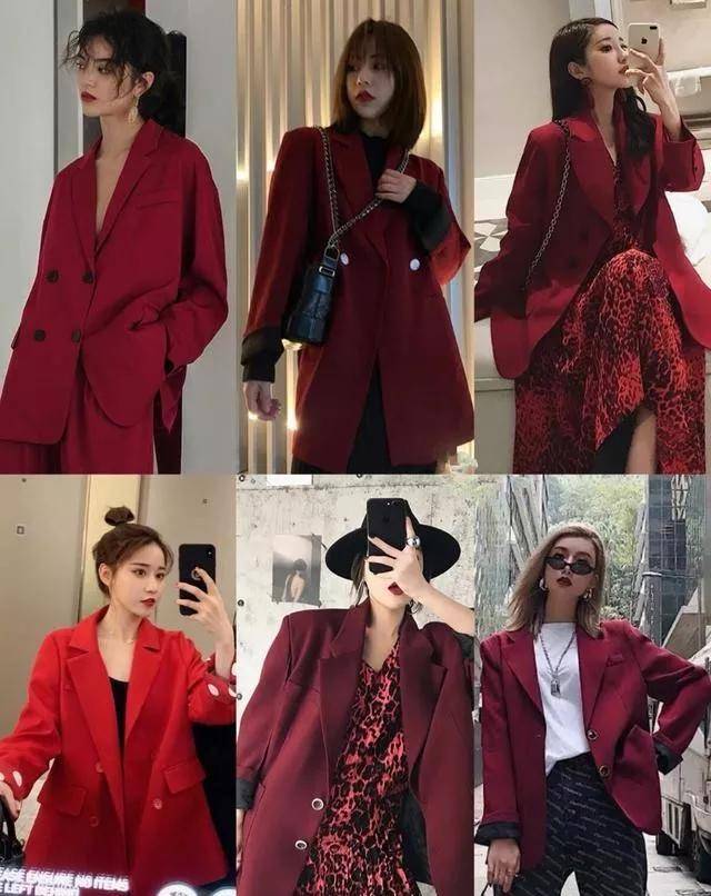 杏彩体育，西装外套合集女生帅气西装这么搭！时尚又有气质