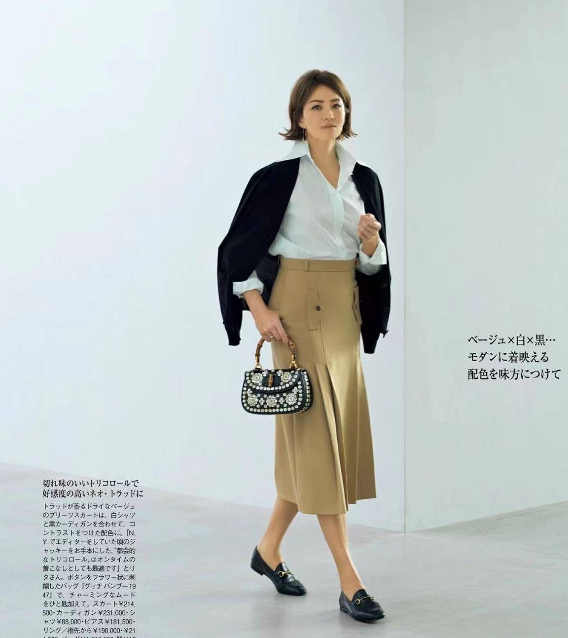 杏彩体育,建议30-50岁的女人今年春天多穿这3双“美鞋”时髦高级又百搭