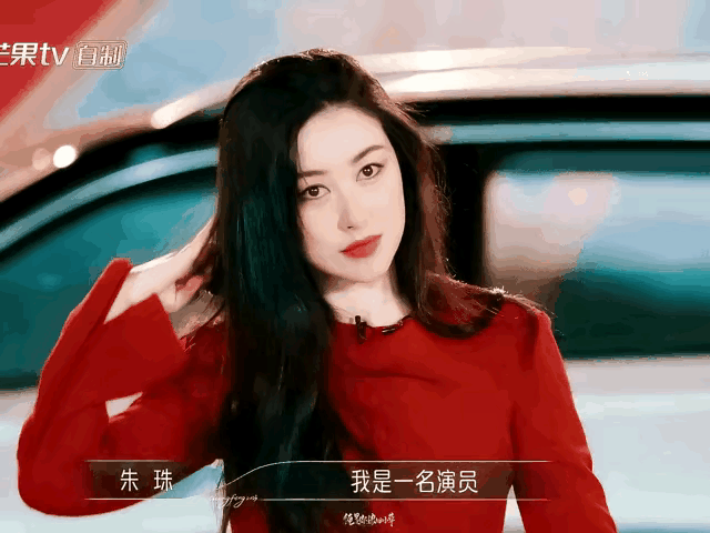 杏彩体育,她才是《玫瑰的故事》里的线岁美成“姨圈天菜”
