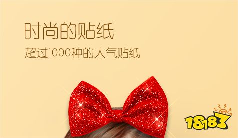 杏彩体育,好用的p图app分享
