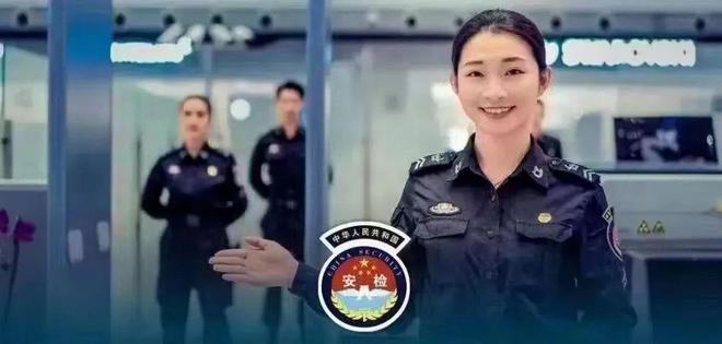 杏彩体育,2024机场地勤公开招聘!年薪10—12万+六险二金+提供食宿+直签正