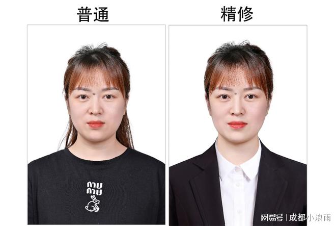 杏彩体育,拍摄一张精致的证件照提升个人形象