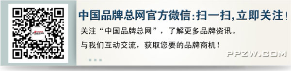 杏彩体育,中国最新十大男装品牌排名榜单劲霸男装第一