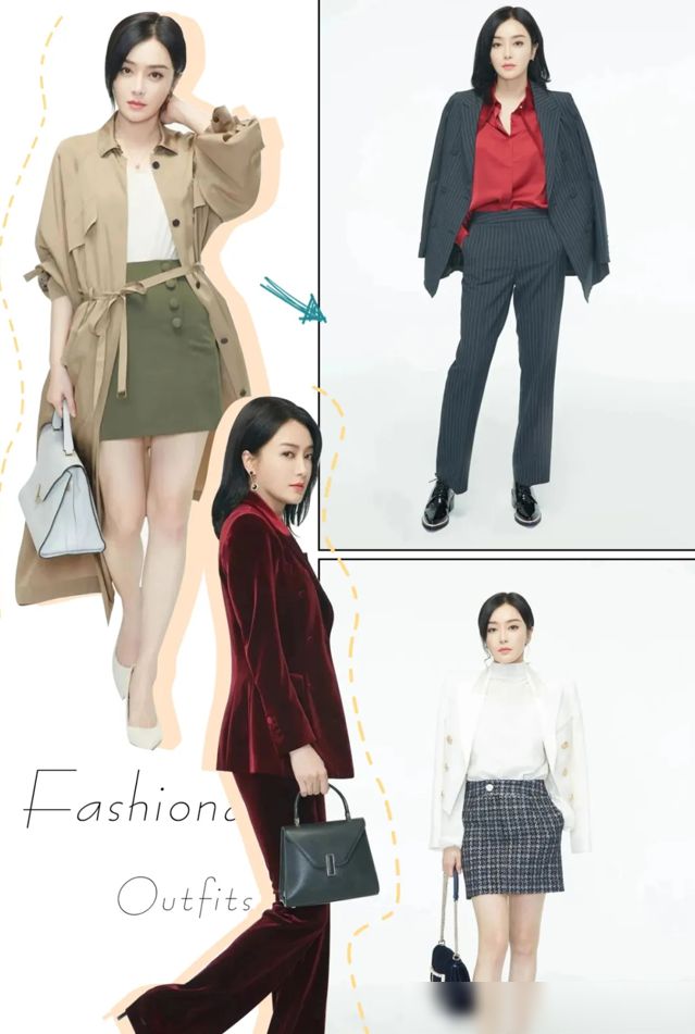 杏彩体育，莫向晚的职场造型很完美但我对她的包不满意