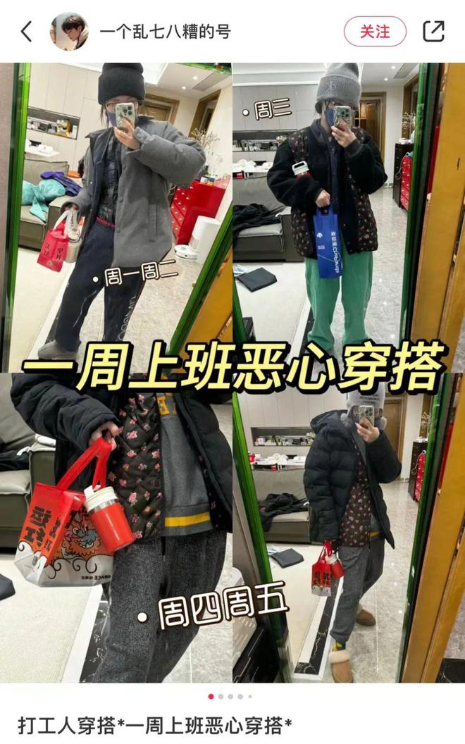 杏彩体育，我的老板我的同事恶心！！！