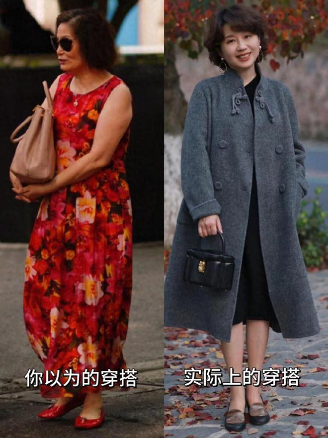 杏彩体育,比变老更可怕的是乱穿衣这3种外套尽量避开不是装嫩就是显老